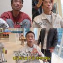 오리사랑꾼