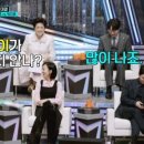 내마음패션 이미지