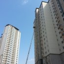 황금2동주민센터 | 대구,수성구,이삿짐센타,포장이사,일반이사,이사 [국일익스프레스]