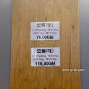 화북상회 이미지