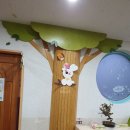 옥암유치원 이미지