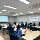 (11/15)샴푸바&올인원바 만들기 | 제로웨이스트 환경교육 + 샴푸바 올인원비누 만들기 출강