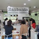 농업회사법인 계명(주) 이미지