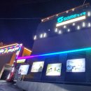 썸모텔 | 성주 숙소 썸모텔 친구랑 여행 중 만족했던 가성비 숙소 후기