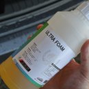 워시몬스터 이미지