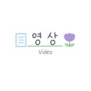 잇컾