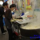 수정할매곰탕 티스토리