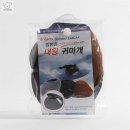 리치자동차용품