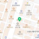 라라드래곤반점수원 이미지