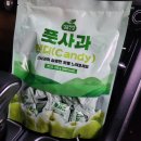 주식회사 늘다 네이버블로그