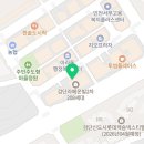 올스타공인중개사사무소 이미지