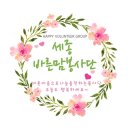 바른맘