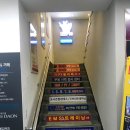 BAD VR 게임장 잠실새내본점 | 잠실데이트 : BAD VR 잠실새내점 후기