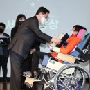 대전서구장애인자립생활센터 이미지