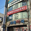 동광애드 이미지