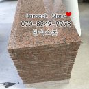 G3868 이미지