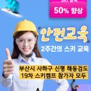 사하구-09 이미지