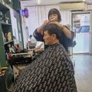 정지유헤어샵 네이버블로그