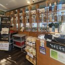 원미흑염소 이미지