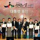 팔도관광여행사 - 순천시 중앙로 1 | 팔도관광여행사
