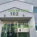 숲속마을 요진아파트 이미지