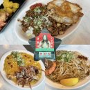 금오산로-22 이미지