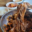 덕산막국수