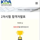 이즈치과 이미지