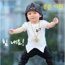 공립알록달록 이미지