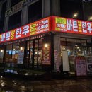 모현동-01 이미지