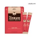 (주)고철남