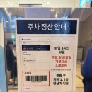 951 | 중랑 롯데시네마 악마는 프라다를 입는다 2 문화의 날 내돈내산 후기 쿠키영상 🎬
