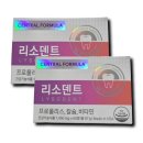 센트럴 쇼핑하우