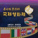 CGV경산 3관 이미지