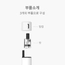 베이비프라자 이미지