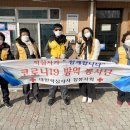 죽항경로당 이미지