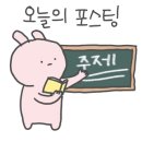 행복한영어학원