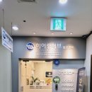 고양 보장구 수리 | 일산보청기 추천 할아버지께 드리는 선물