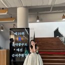 씨엘드이나 큰언니 사이즈 후기 ✨ 콩쿨드레스 150