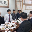 충청북도중소기업제품