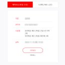 샤인빌딩 이미지