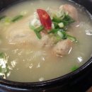 동백삼계탕 이미지