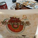 금남시장 뽀빠이치킨 2호직영점 | 금남시장 뽀빠이치킨 2호점 직영점, 반반 콤보, 쿠팡이츠 도전