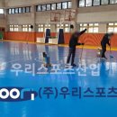 반송초등학교 이미지