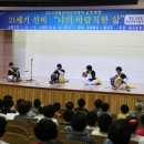 요가(야)B 이미지