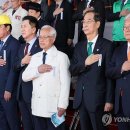 상식 축사 이미지