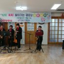 서화2리 경로당 이미지