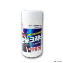 엠티브이4로 이미지