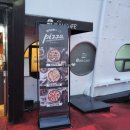 아리랑 커피호프 이미지