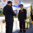 대한민국무공수훈자회제주특별자치도지부 이미지